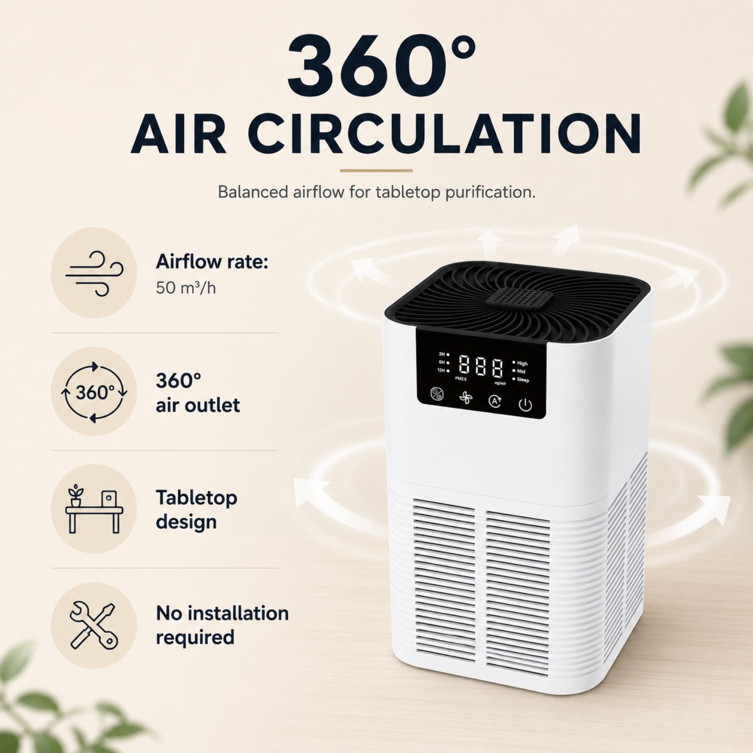 ORELLE - Purificateur d’air