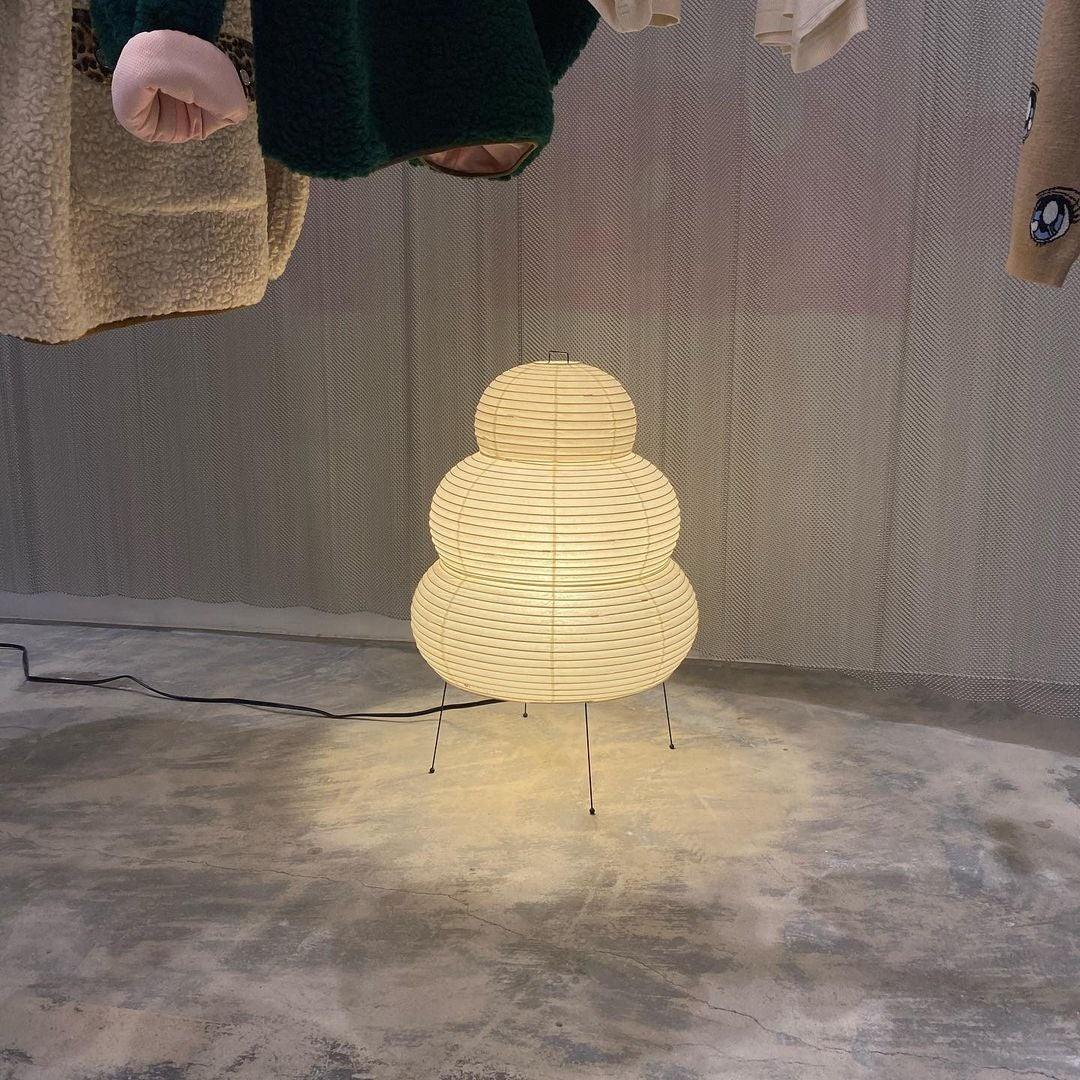 Lampe de table japonaise Soloza