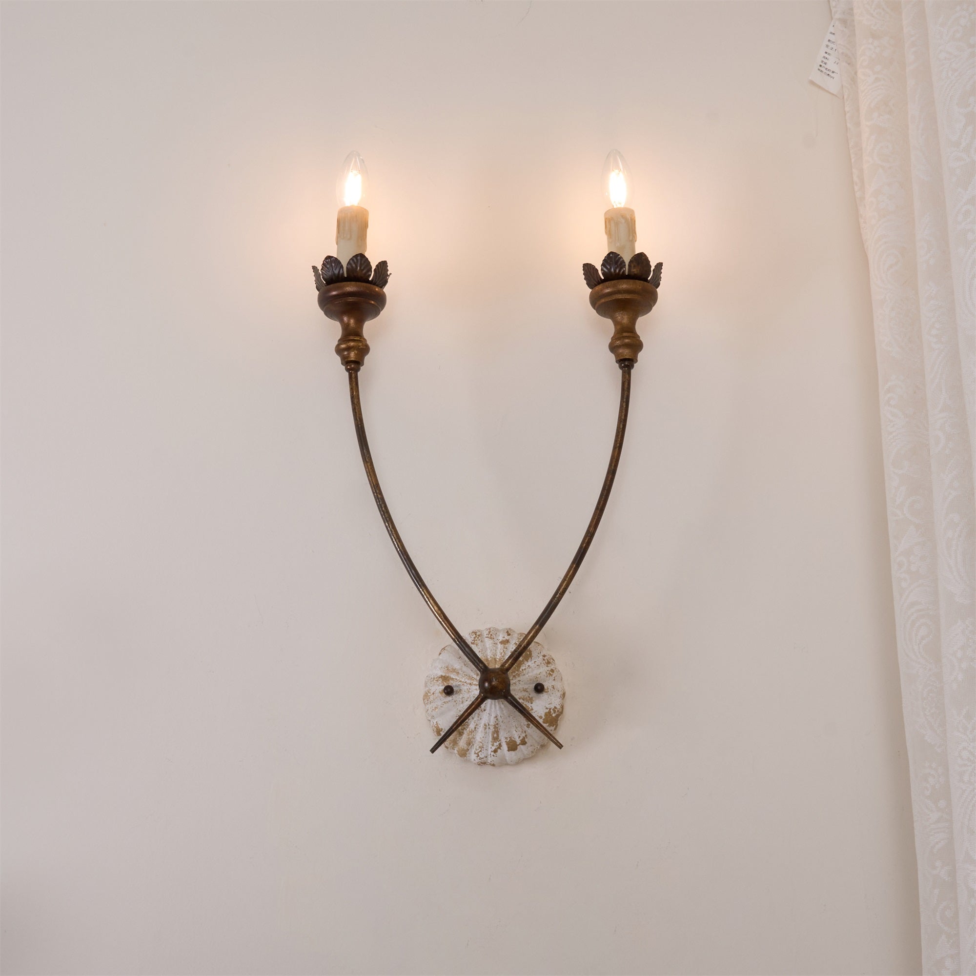 Applique murale vintage Avelorin