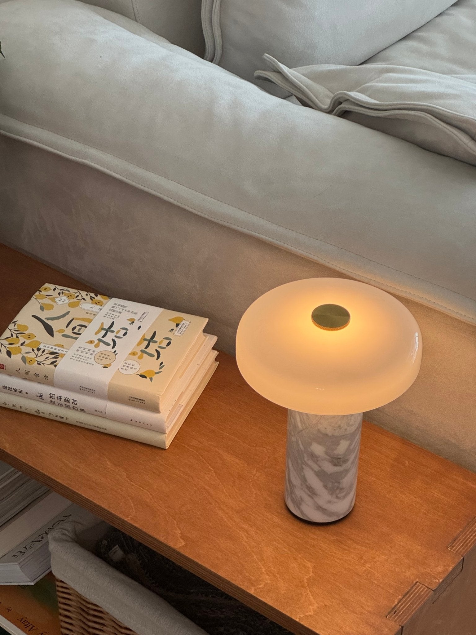 Lampe de table Marmarelle