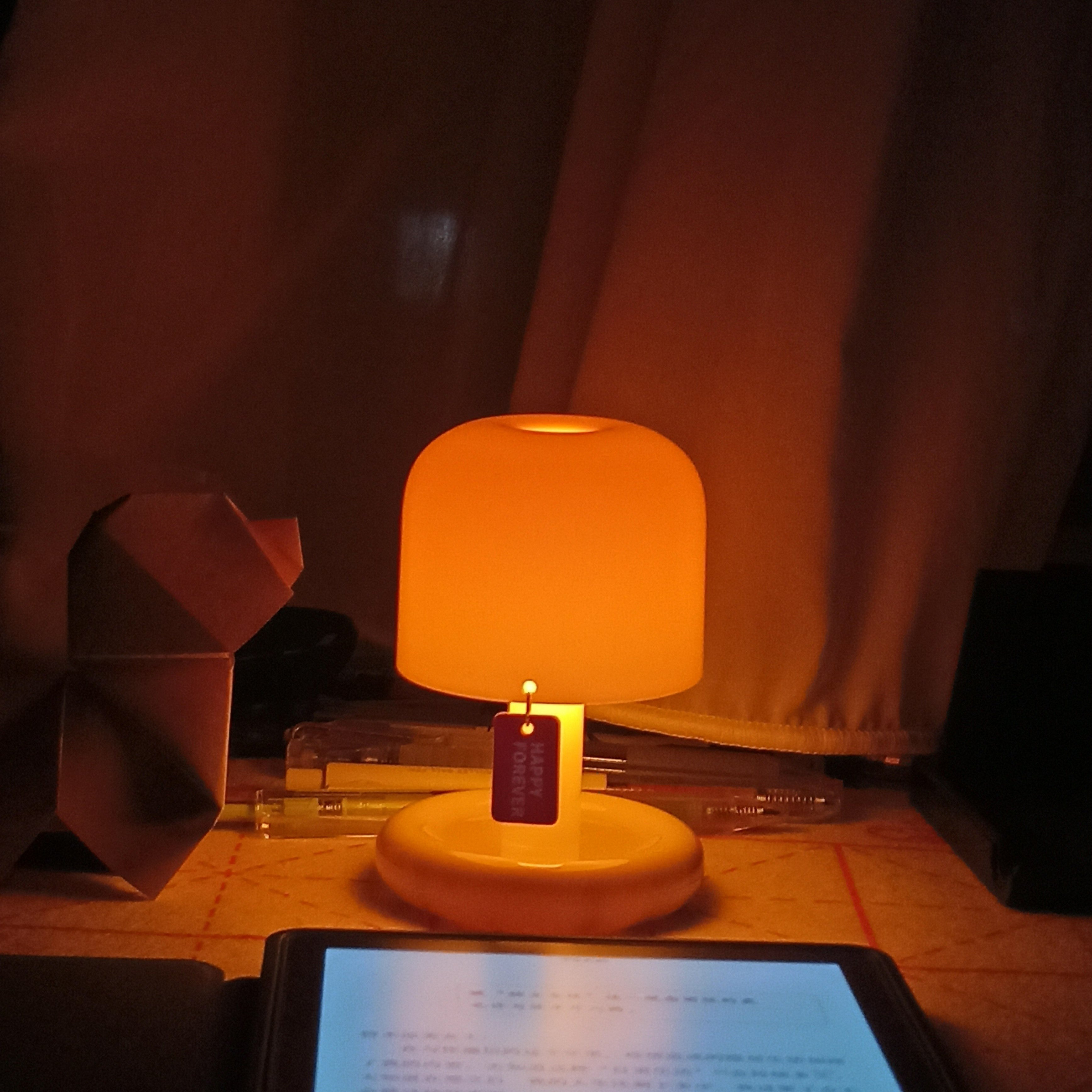 Lampe de table Vorinya