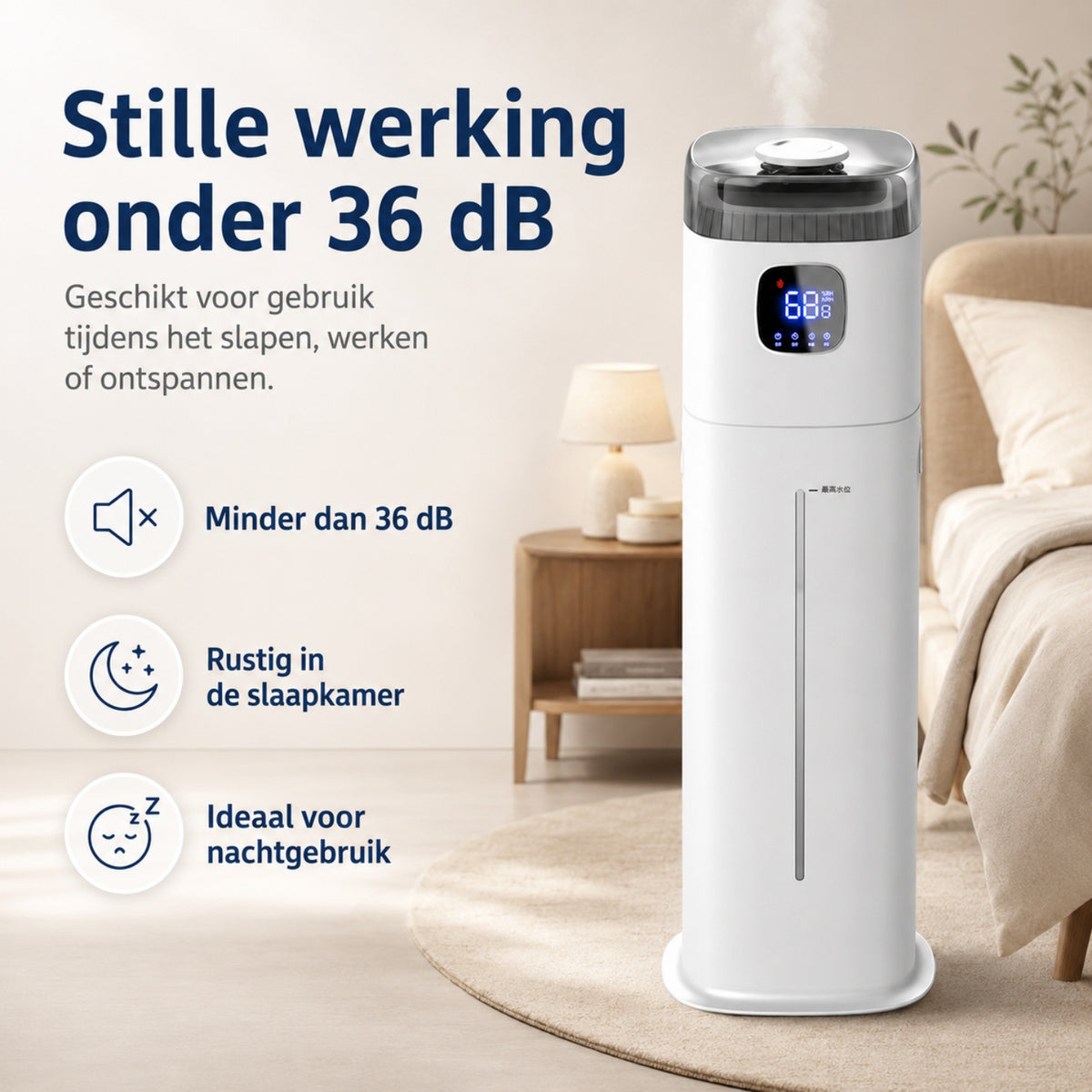 NOVO - Humidificateur
