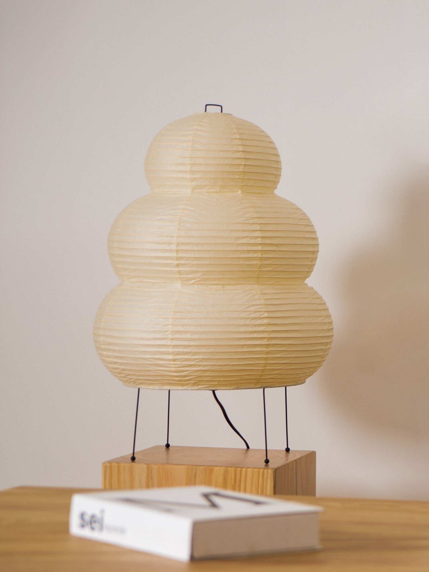 Lampe de table japonaise Soloza