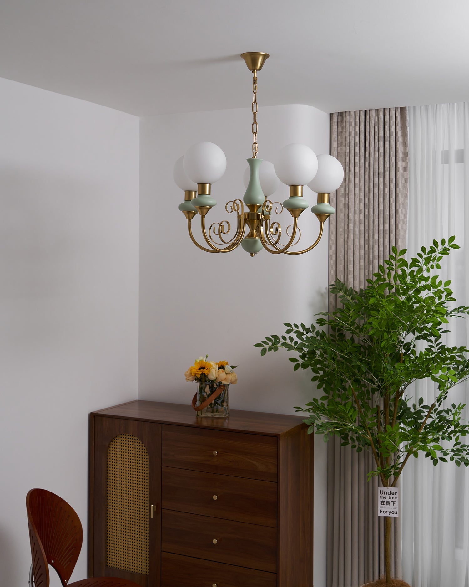 Lustre globe Olonico
