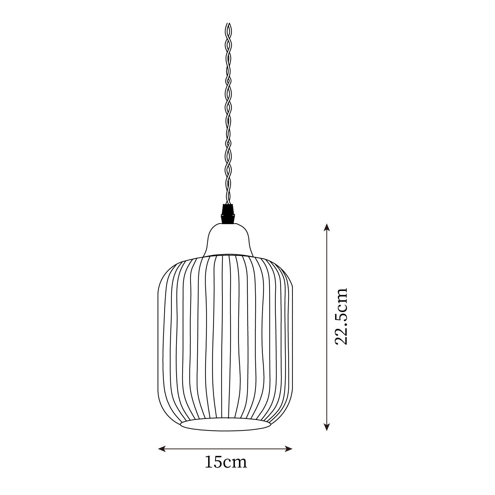 Suspension Kéionova