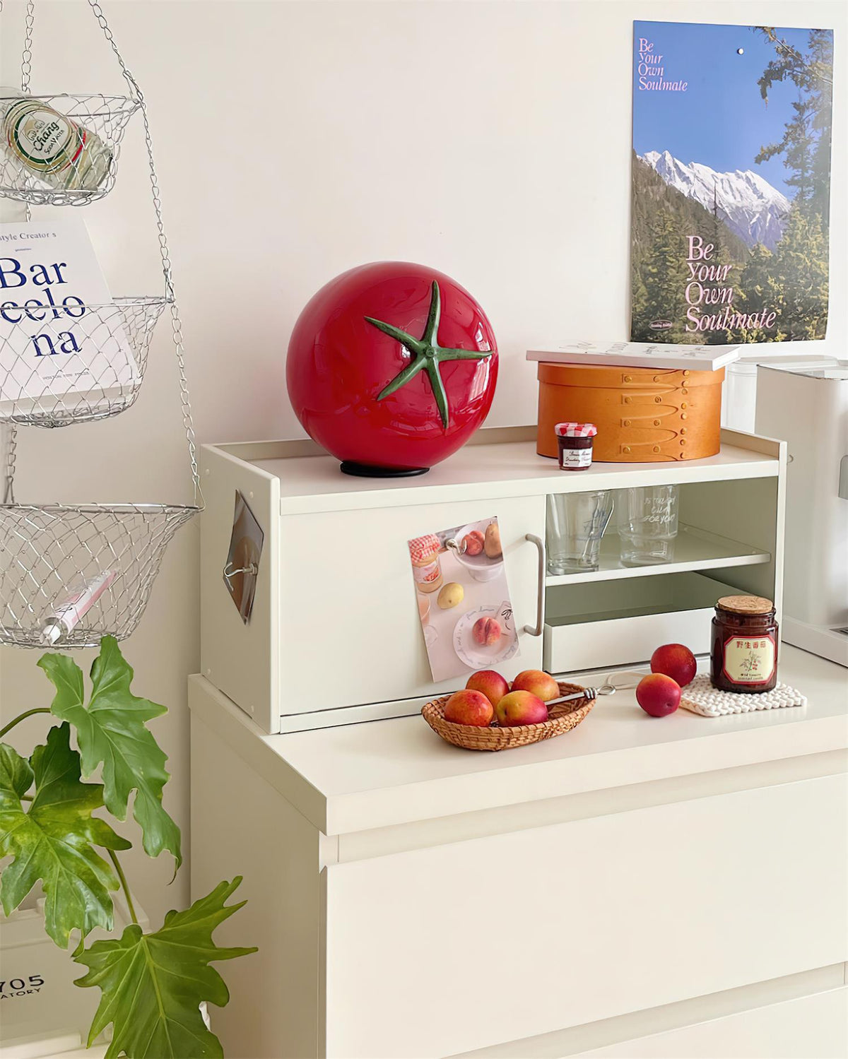 Lampe de table tomate Coarion