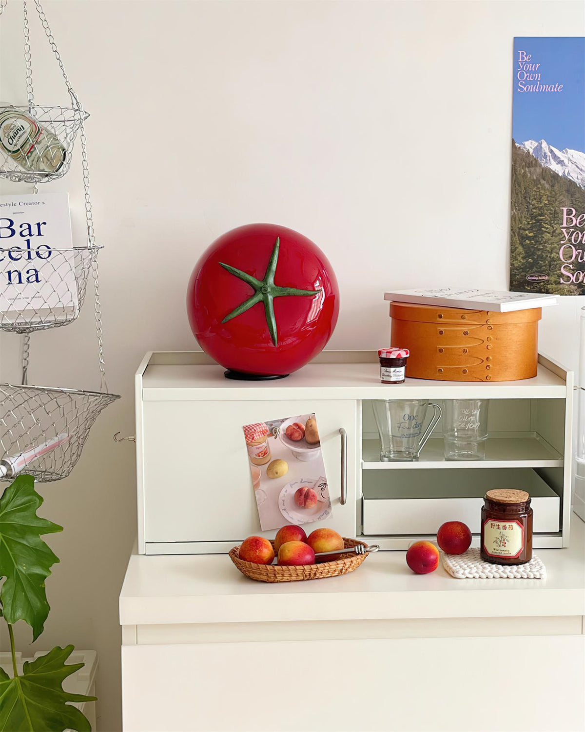 Lampe de table tomate Coarion